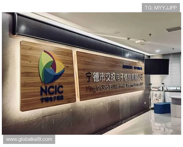 k8凯发天生赢家：创新技术引领行业潮流，打造最具竞争力的线上娱乐平台