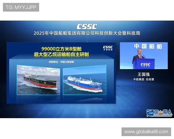 K8凯发.com平台推出多项创新优惠活动吸引大量新用户注册体验