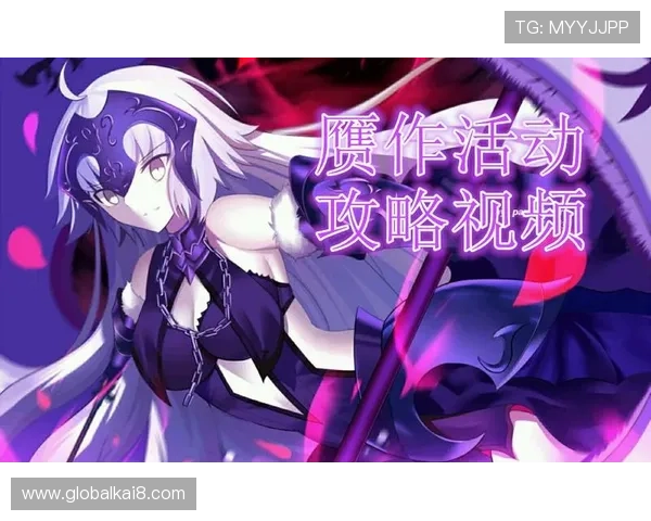 凯发K8.com手机官网:多样化游戏类型与玩法介绍全攻略 凯发K8.com手机官网:多样化游戏类型与玩法介绍全攻略