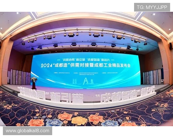 K8凯发开户下载官网官方平台的最新优惠活动,助你享受更多专属福利与奖励 K8凯发开户下载官网官方平台的最新优惠活动,助你享受更多专属福利与奖励