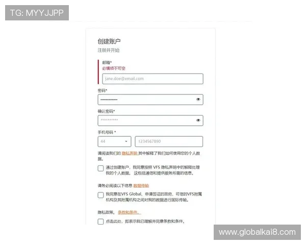 凯发娱乐会员申请常见问题解答帮助用户解决注册过程中遇到的难题 凯发娱乐会员申请常见问题解答帮助用户解决注册过程中遇到的难题