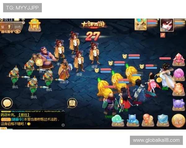 凯发优惠活动全面解析助你轻松享受丰富游戏福利提升游戏体验的最佳攻略