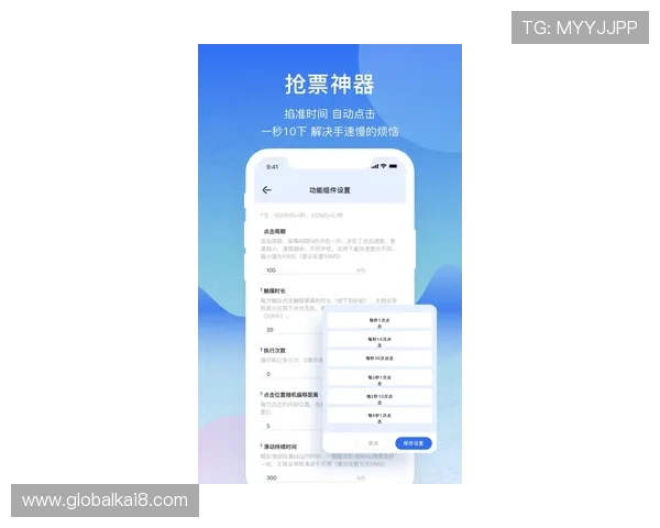 凯发真人app下载安装流程详解,轻松掌握每一步确保顺利登录体验 凯发真人app下载安装流程详解,轻松掌握每一步确保顺利登录体验