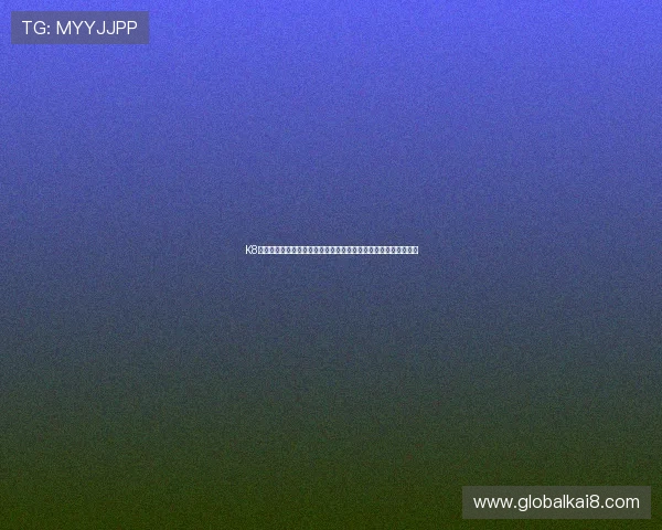 K8凯发正规网址的安全保障措施，确保玩家个人信息与资金安全无忧