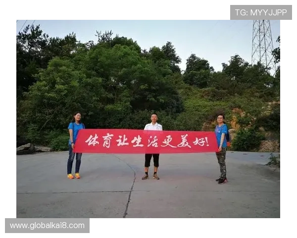 K8体育网论坛为体育爱好者打造的交流平台，促进用户之间的互动与合作