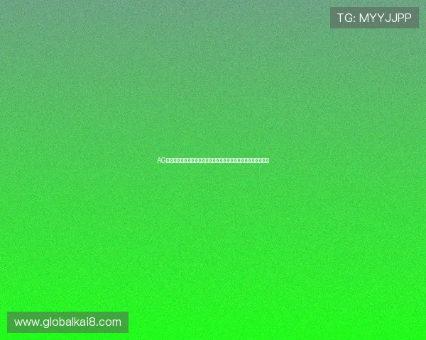 AG凯发平台的用户评价与口碑分析帮助玩家理性选择信赖的游戏平台