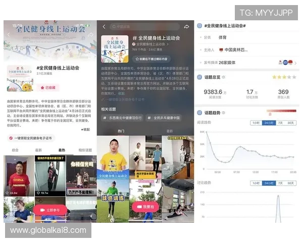 K8体育线上平台全面解析助你轻松掌握最新体育赛事资讯与投注技巧
