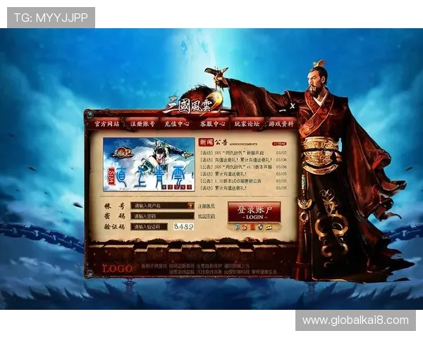 凯发K8登录娱乐平台如何快速登录，解决登录难题，确保每位玩家顺利进入游戏