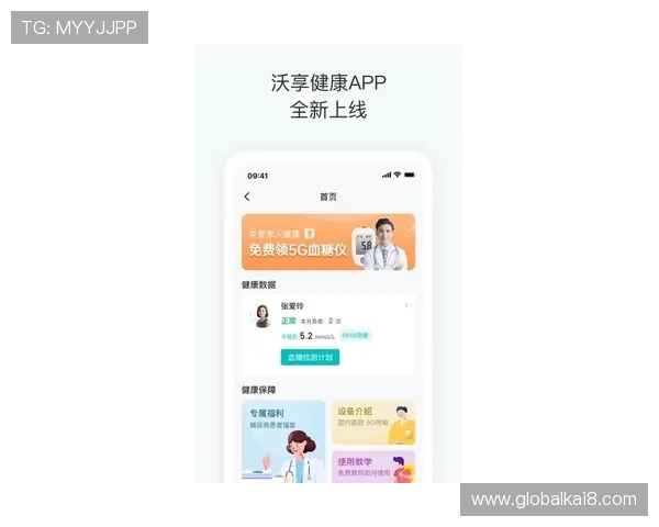 凯发游戏官网入口手机版多平台兼容，满足不同设备用户的多样需求