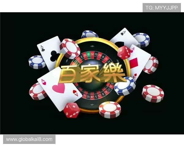 凯发线上官方网址官方入口，开启您的精彩博彩之旅