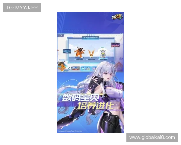 通过凯发旗舰厅客户端下载平台，获取最新游戏资讯和丰富的优惠活动信息