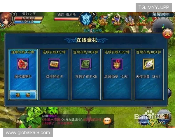 PP电子游戏常见问题与解决方案帮助新手快速上手游戏流程