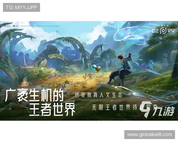 如何快速下载安装凯发手机端,确保游戏安全稳定运行的详细操作指南 如何快速下载安装凯发手机端,确保游戏安全稳定运行的详细操作指南